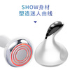 腹部淡纹提拉懒人神器多种智能模式按摩甩脂机消脂减肥仪|ms 腹部淡纹提拉懒人神器多种智能模式按摩甩脂机消脂减肥仪|ms