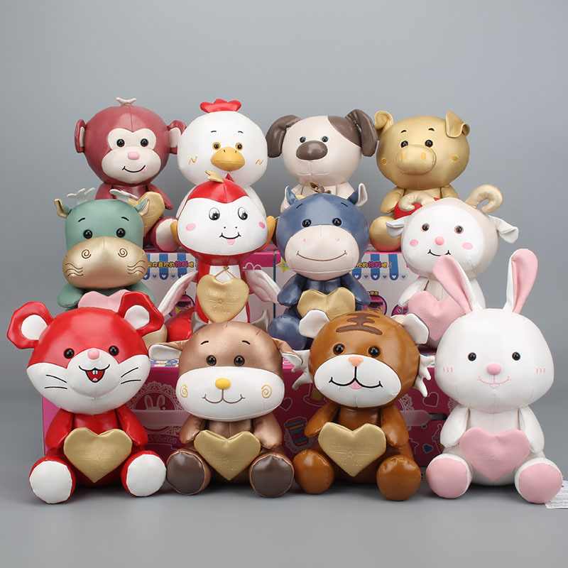 十二生肖玩偶公仔兔子猪可爱床上睡觉抱枕布娃娃女生毛绒玩