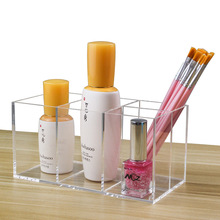透明亚克力多格多功能化妆盒家用口红化妆刷桌面整理化妆品收纳盒