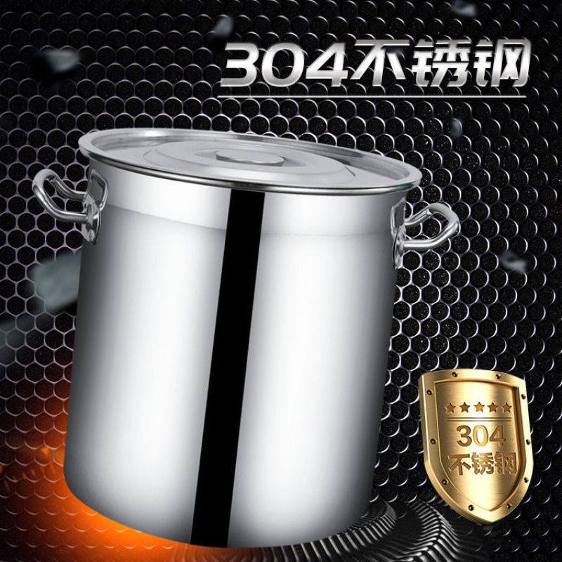 Stainless Steel Barrel 304 Barrels Commercial Stainless Steel Soup with Lid Large Capacity Multi-Purpose Thickened Deep Water Storage Yuantong Oil Drum