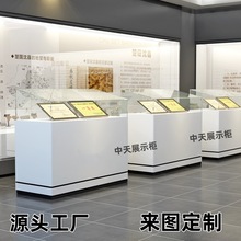 玻璃展示柜博物馆文物玻璃柜子展示柜首饰柜台珠宝展示柜