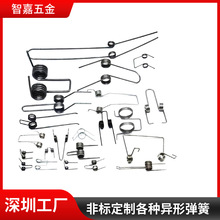 厂家不锈钢扭簧加工手机支架扭簧工艺品弹簧加工