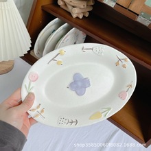 创意日式手绘陶瓷盘子 ins可爱椭圆形甜品盘高颜值家用早餐盘大号