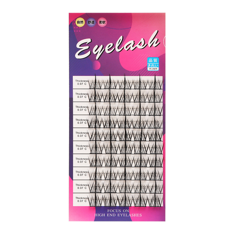 Dingsen False Eyelash Factory Cross-Border Stable Supply Single Cluster Segmented Lazy Trilogy Self-Grafting Eyelash