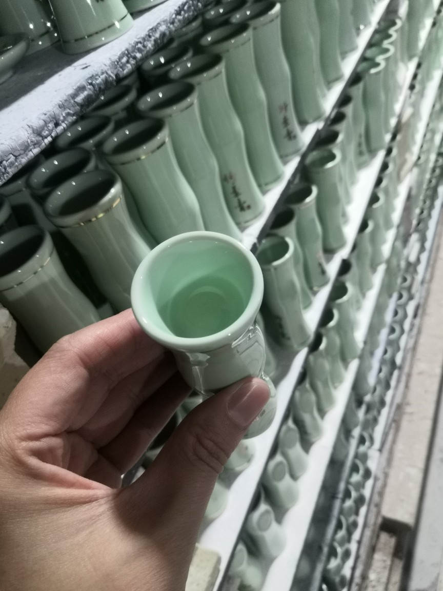 青瓷竹叶青陶瓷酒具印制酒碟描金线酒杯烈酒白酒杯