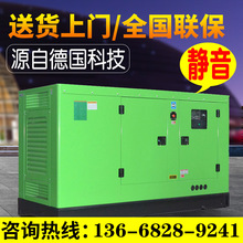 潍柴柴油发电机组220/380v 30/50/100/150/200/300/400/500KW千瓦