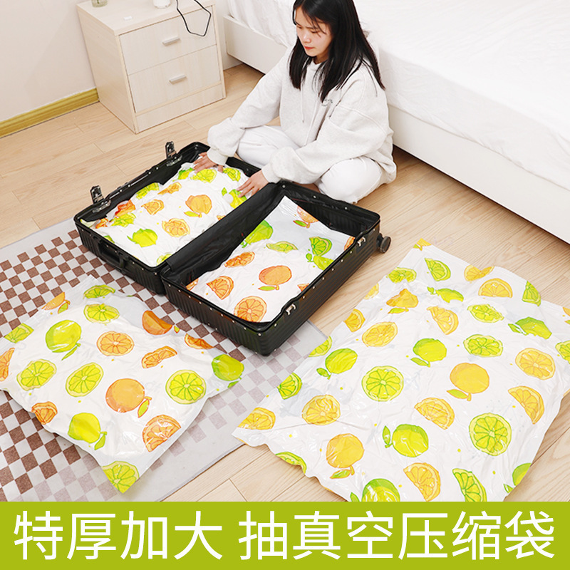 Vacuum Compression Bag Quilt Organizing Folders Moisture-Proof Storage Bag Transparent Thick Clothing Compression Bag Set Foreign Trade Wholesale