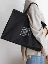 防水牛津布手提袋子外出时尚女便捷折叠大容量超市帆布购物袋