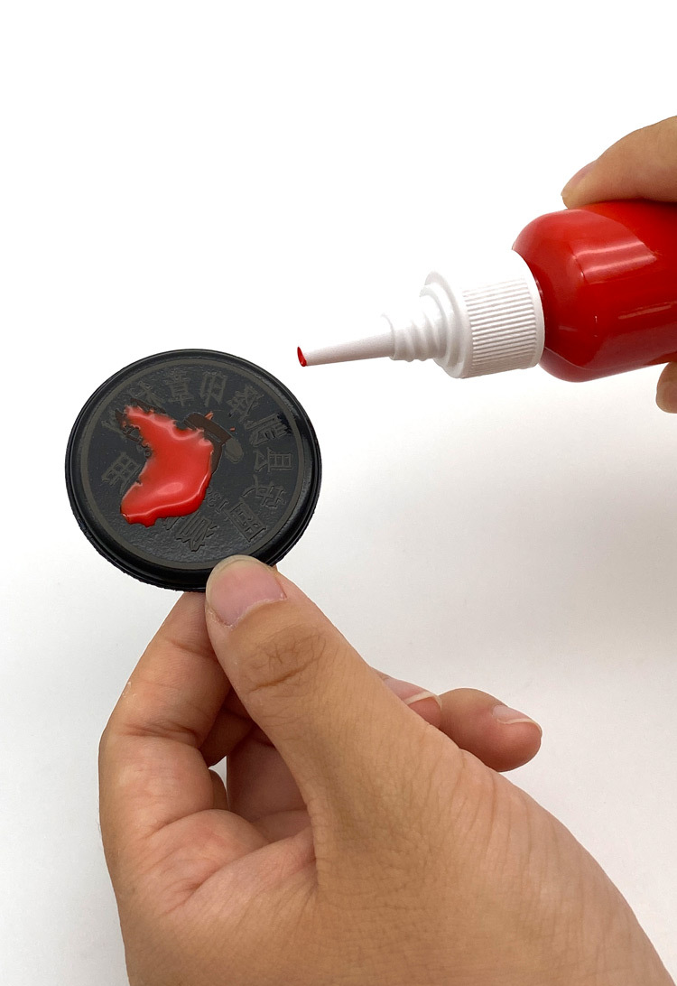 免封边光敏印章垫 圆形椭圆形水晶柄光敏印章垫4mm厚压边光敏垫子