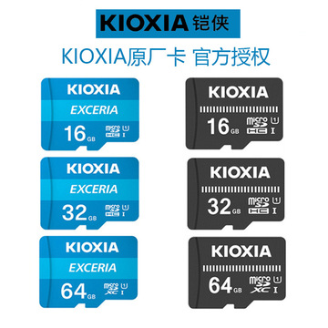 内存卡正品原厂microsd64gtf存储卡u1监控128g相机游戏机记录仪用