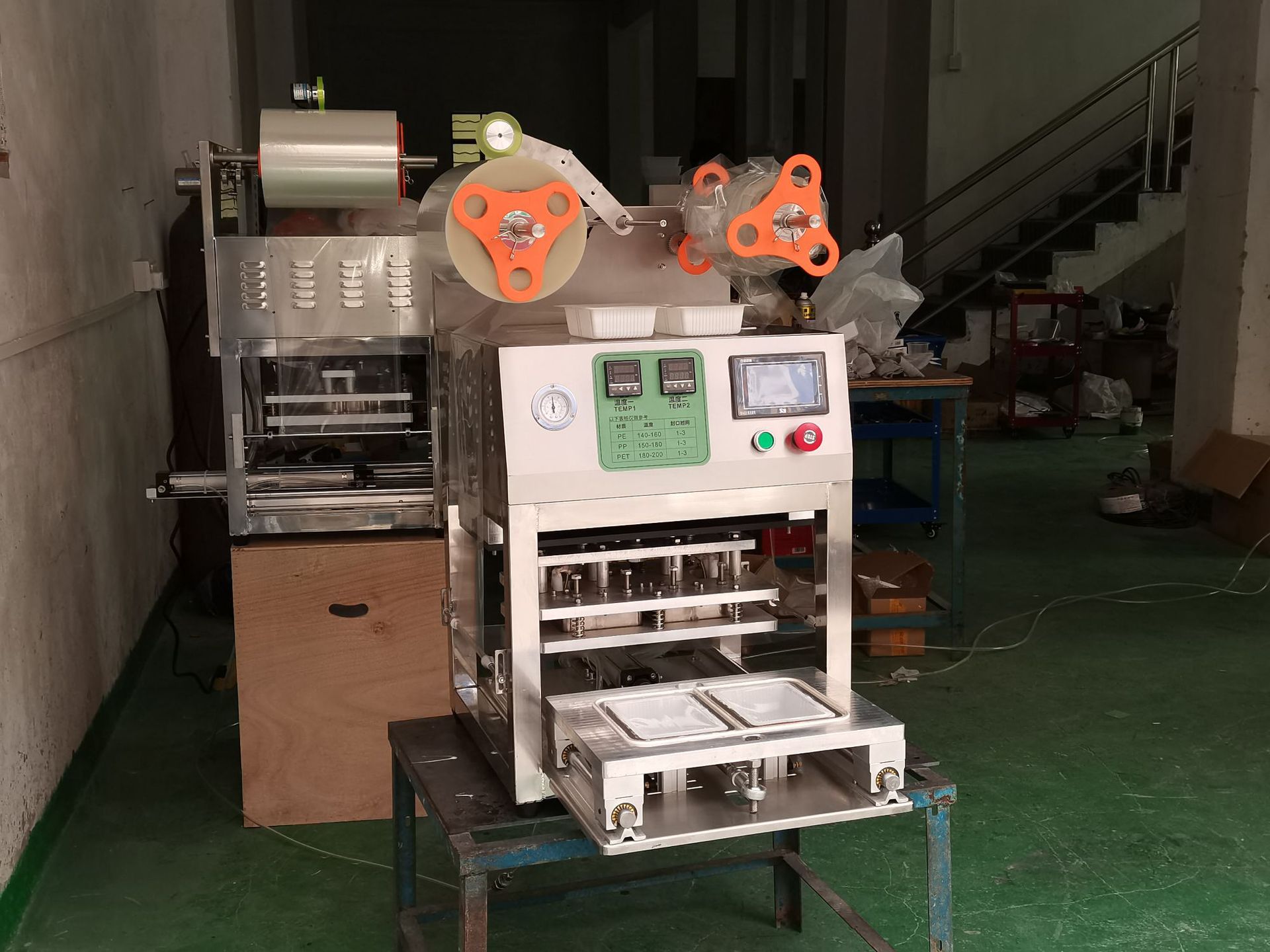 流水线封口机 塑料瓶封口机 瓶子封膜机 高速封膜机 盒子封膜机