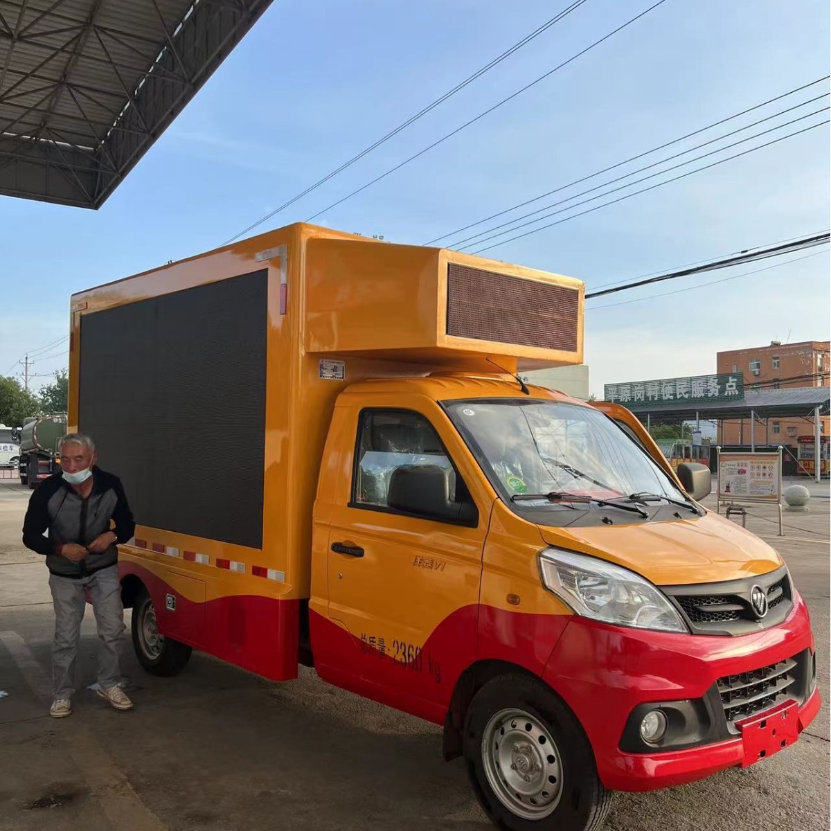 福田祥菱国六BBJ1030V4JV5-01 售货车 户外宣传车 小吃车奶茶车