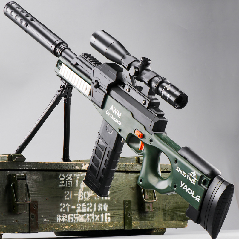 awm儿童玩具枪可发射软弹枪男孩电动连发吃鸡全套装备对战仿真
