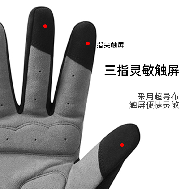 Outdoor Riding Gloves Men's Palm Thickened Cycling Sports Hard-Wearing Full Finger Gloves Non-Slip Mountaineering Touch Screen Gloves