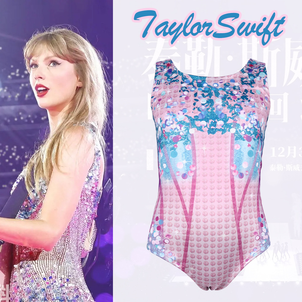 泰勒斯威夫特taylorswift同款专辑装扮舞台表演节日演出游泳泳衣