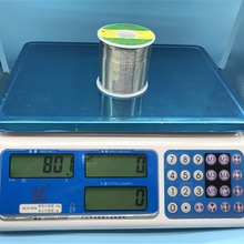 衡新电子秤 数字显示 计数/计重电子秤 适合仓库数量/重量的测量