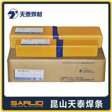 正品昆山天泰j507 e7015碳钢高韧性焊条tl-507hic焊条2.5/3.2/4.