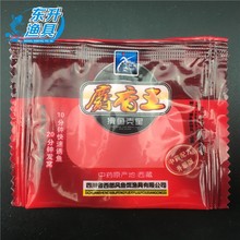 西部风 麝香王粉 麝香粉猾鱼克星钓鱼小药饵添加剂10g 每件1400包