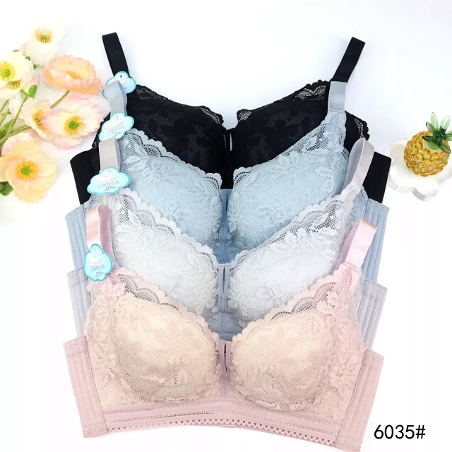 珠mq6035#云柔软心杯中厚b杯内衣批发尾货聚拢j集中无钢圈文胸