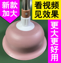 马桶新款搋子下水道疏通神器皮吸拔子堵塞器家用揣抽子通厕所