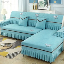 沙发套罩四季通用简约现代沙发套现做全包布艺沙发垫坐垫防尘盖布