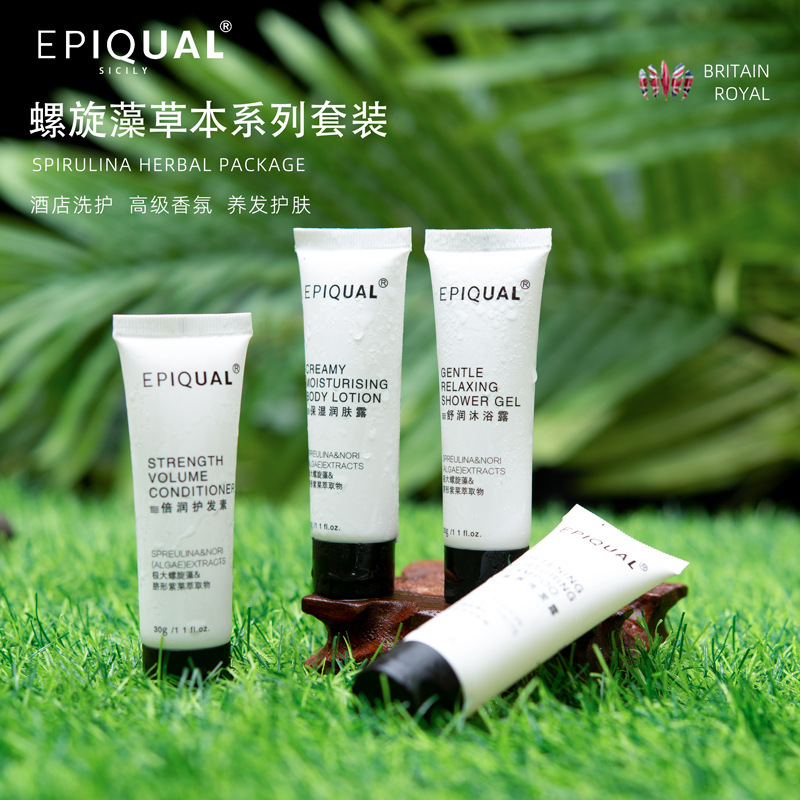 epiqual disposable shampoo shower gel hotel hotel bed & breakfast disposable supplies set factory wholesale