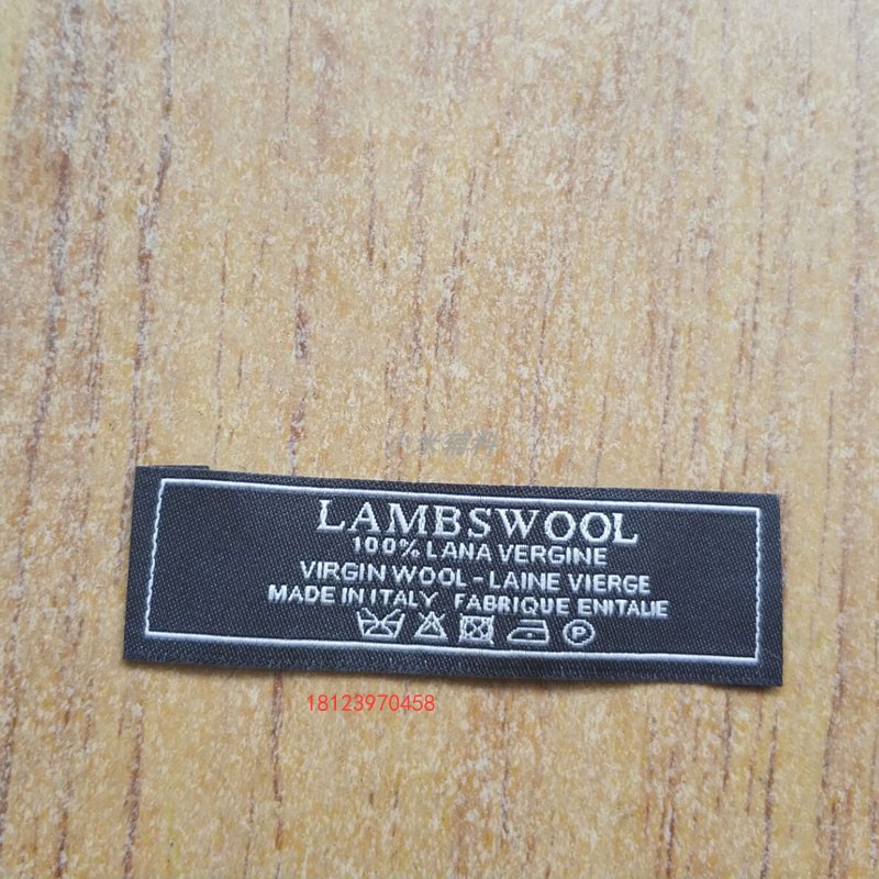 zara/z zegna/ac吊牌领标洗标织唛布标吊粒标签主标洗标产地标