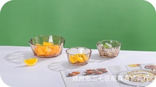 度佰特几何美学餐具3件套创意轻奢玻璃沙拉碗伴手礼商务活动礼品