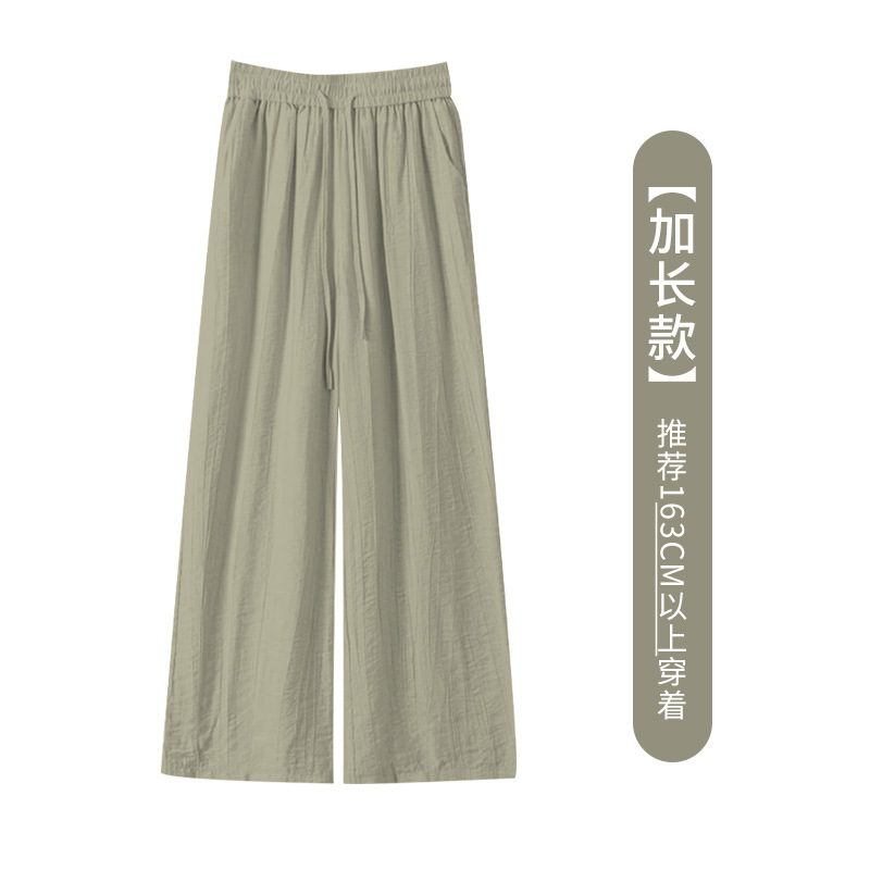 Women's Wide-Leg Pants 2023 Summer Thin High Waist Drooping Zen Pleated Floating Pants Japanese Style Lazy and Loose Casual Pants