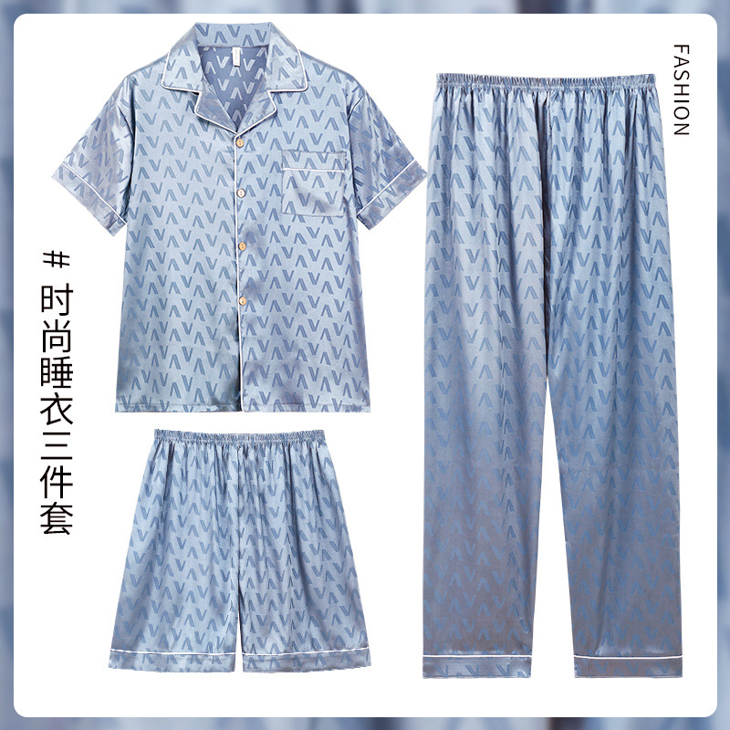 Summer Pajamas Men's Jacquard Ice Silk Simple Casual Youth Artificial Silk Short Sleeve Three-Piece Set Can Be Outerwear Homewear