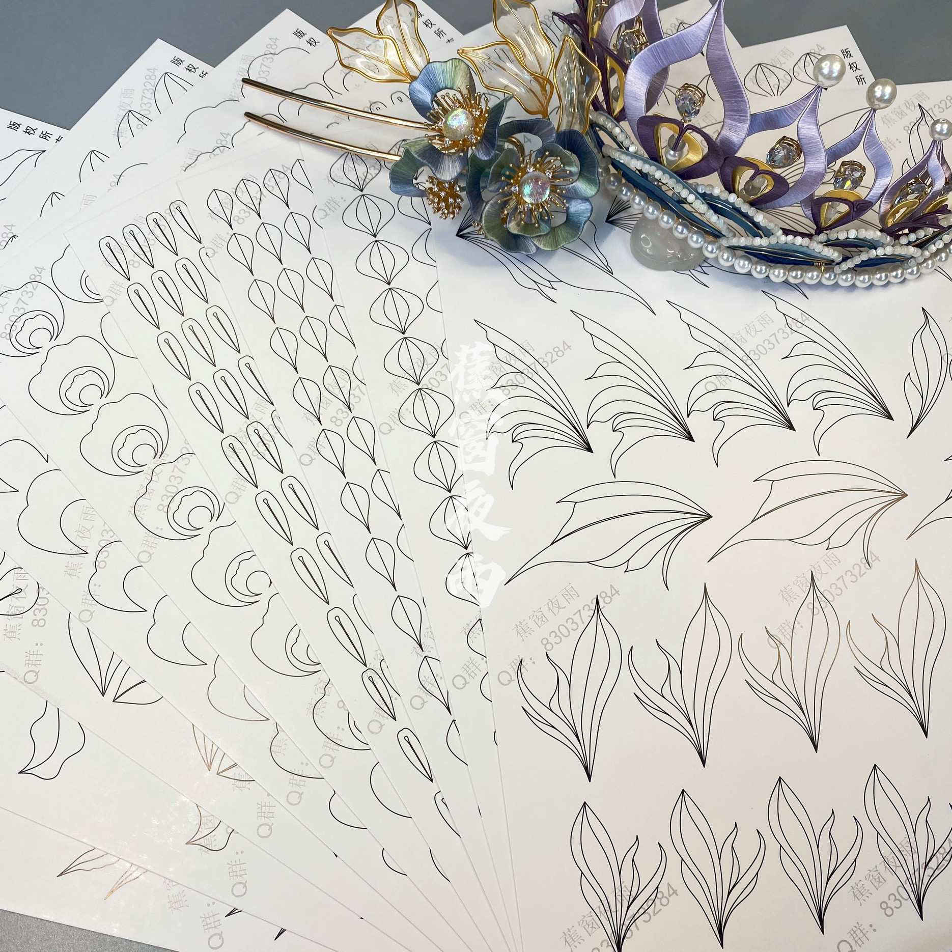 蝴蝶缠花图纸发饰手工凤凰花样缠材料包图样图纸模板卡纸配件发簪