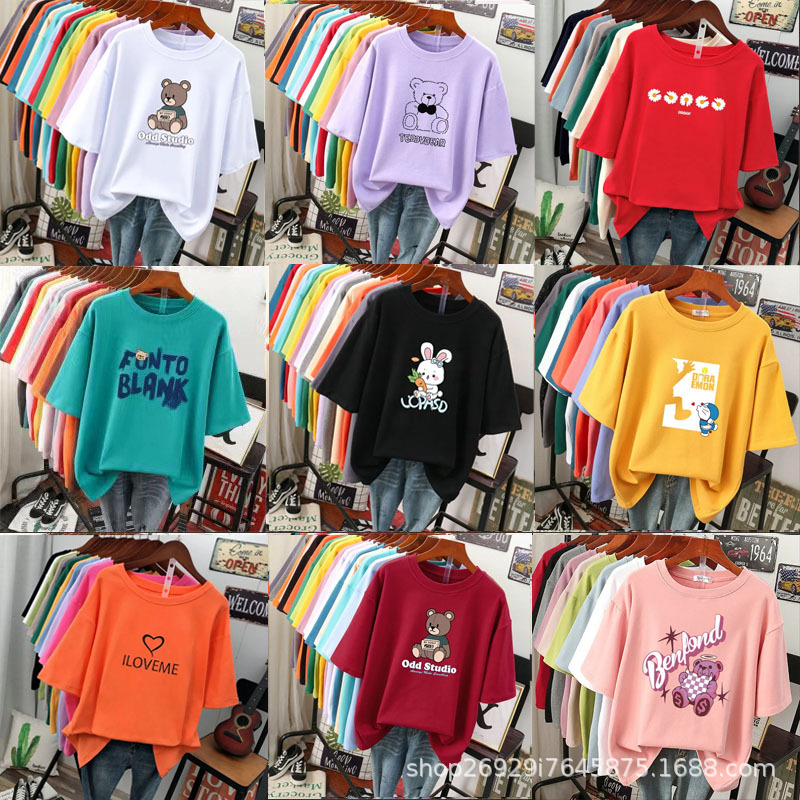 2023 Summer New Night Market Women‘s Short-Sleeved T-shirt Wholesale Loose Large Size Stall Supply Korean Casual Ins Fashion