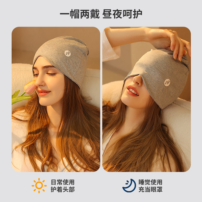 Pregnant Women Postpartum Confinement Cap Autumn and Winter Earflaps Thickened Warm Pile Heap Cap Sleeping Cold-Proof Shading Beanie Hat Ymz03