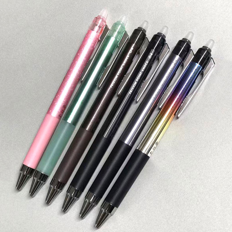 百乐限定可擦笔frixion摩擦按动3色中性笔0.4mm速干黑色