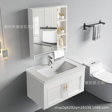 现代轻奢铝碳卫生间浴室柜挂墙陶瓷盆一体盆洗漱台吊柜组合小户型