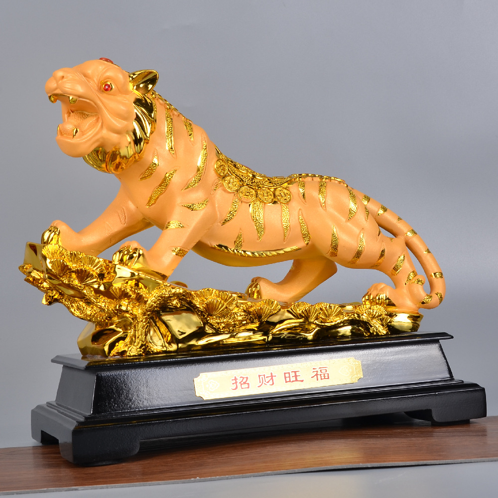 2022招财旺福金虎年摆件镀金4s店开业年会招财十二生肖虎活动礼品