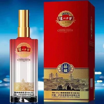 白酒批发泸州.老窖.品藏酒52度42度浓香型白酒整箱批发-阿里巴巴