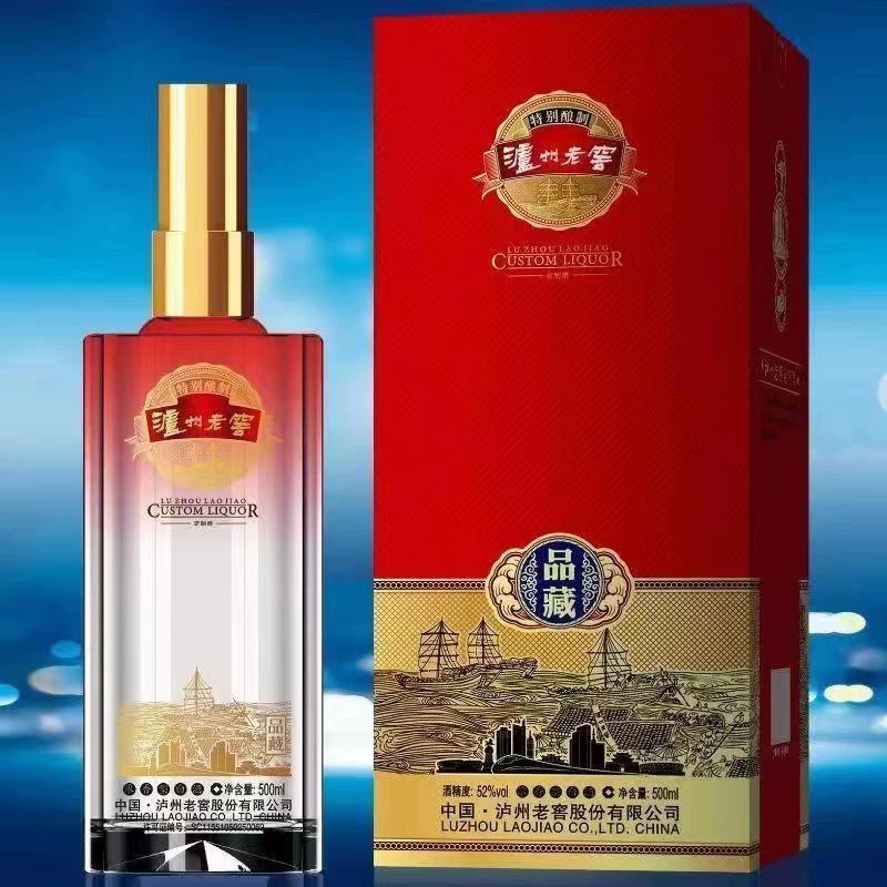 白酒批发泸州.老窖.品藏酒52度42度浓香型白酒整箱批发-阿里巴巴