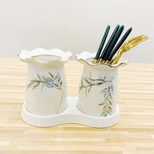 陶瓷筷子筒家用沥水防霉筷筒多功能筷子桶筷盒欧式收纳筷架筷子笼