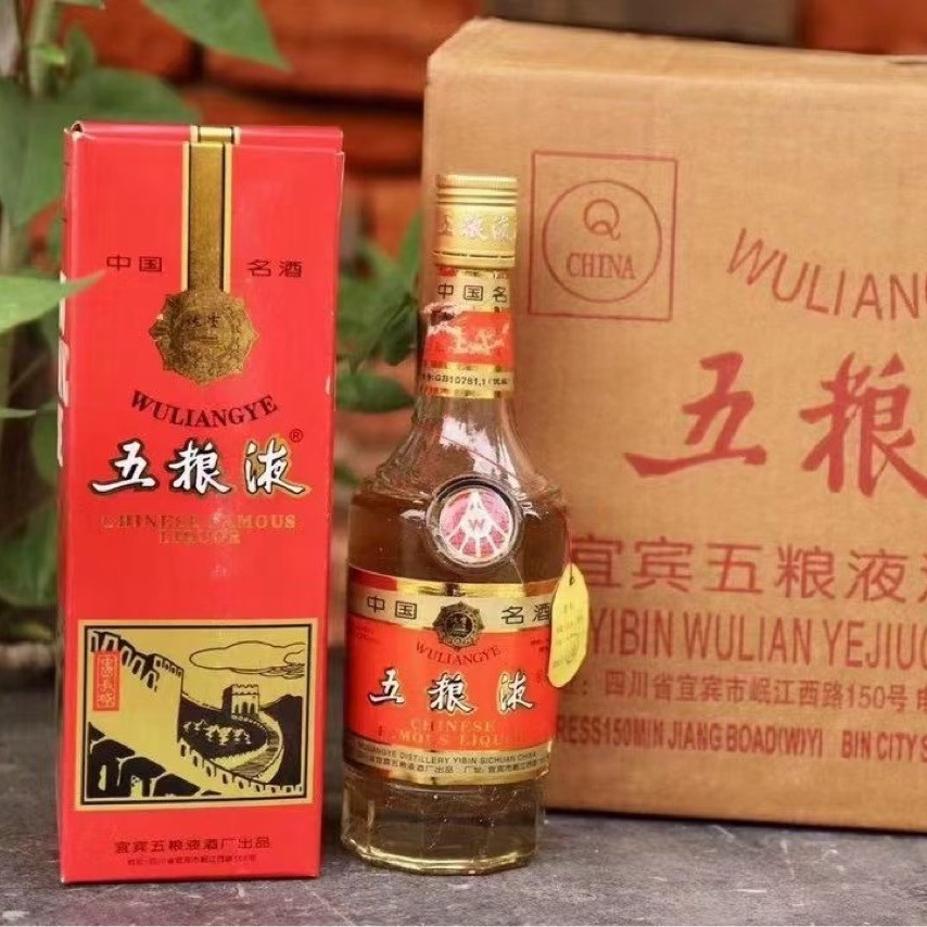 老酒95年长城老酒年份酒500ml52度整箱12瓶装纯粮食酿造老酒摆件