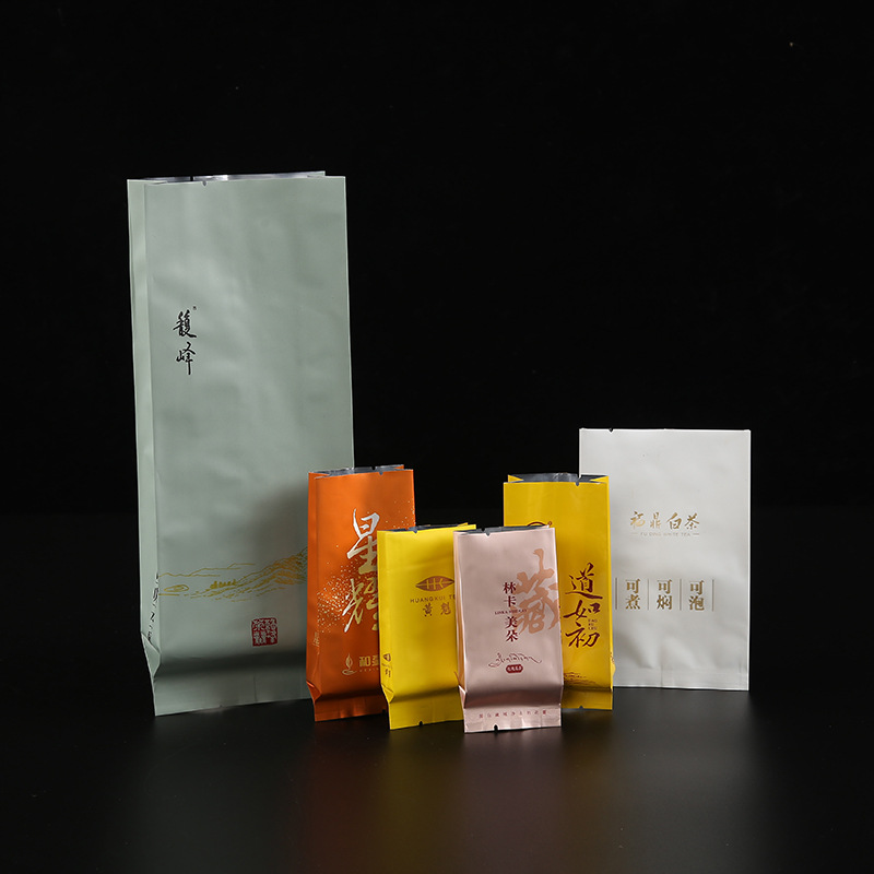 新品水仙乌龙茶自立自封茶叶包装袋铝箔小袋子可加印logo批发