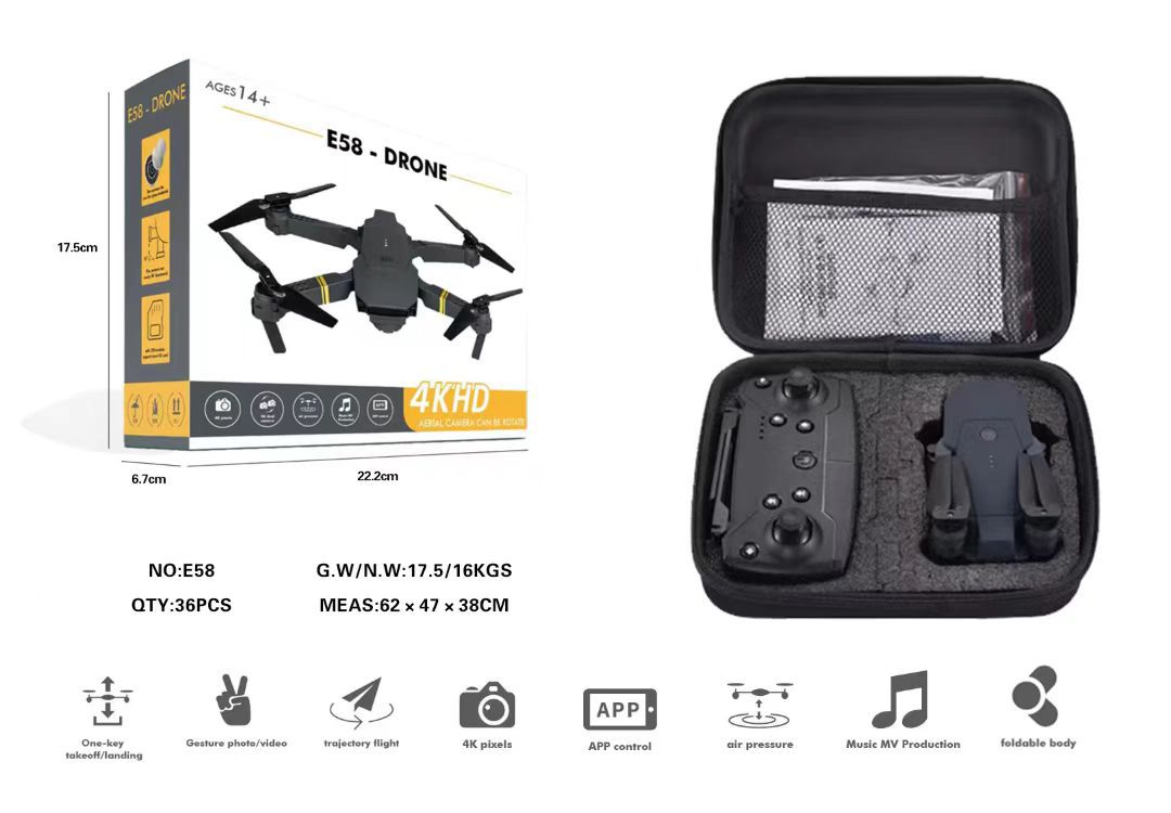 e58无人机4k高清双摄像头航拍遥控飞机四轴飞行器drone跨境玩具