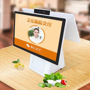 源头货 触摸屏收银机一体机零售超市百货美妆美容院spa专用收银机