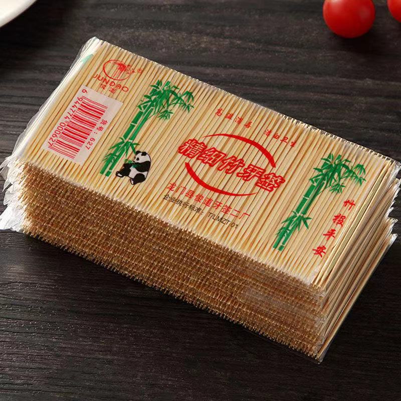 household disposable double-headed fine bamboo toothpick high-end toothpick box toothpick artifact hotel fruit toothpick wholesale