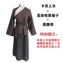 百姓古装古代老夫人村姑汉服店小二女仆茶艺服装平民老太太演出服