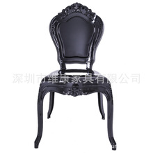 亚克力椅子 塑料公主椅 水晶树脂椅 透明公主椅子 婚庆活动餐椅