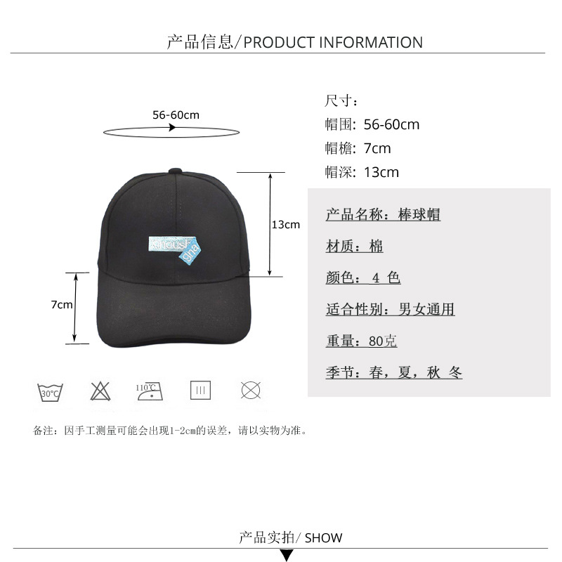 Korean Style Ins Alphabet Embroidery Peaked Cap Female Japanese-Style and Internet-Famous Baseball Cap Casual All-Match Face-Looking Small Sun Hat