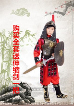 儿童盔甲将军演出服古代士兵服装岳飞表演服角色扮演服铠甲满江红