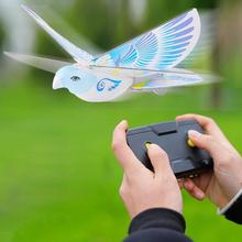 Flying Birds Electronic Mini RC Drone Toys Helicopter 235x27