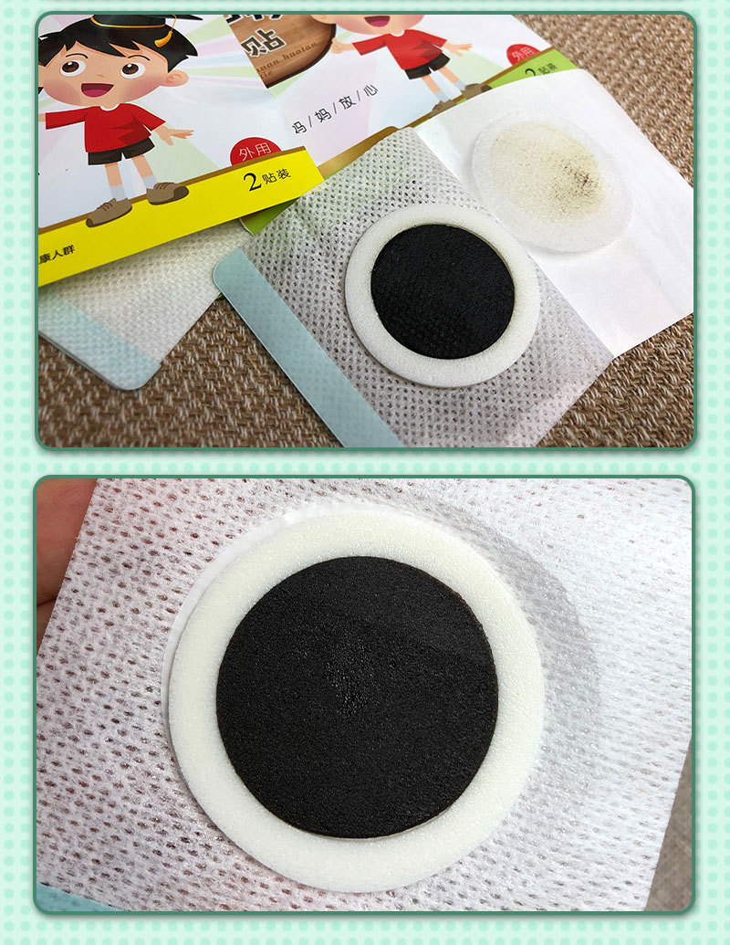 厂家批发小儿贴健脾咳喘腹泻咽扁感帽肚脐贴儿童肚脐保健贴肠胃贴